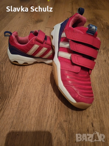 Адидас тренировъчни маратонки за зала рр34 