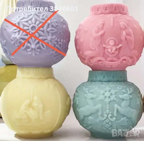 3 броя Коледни топки