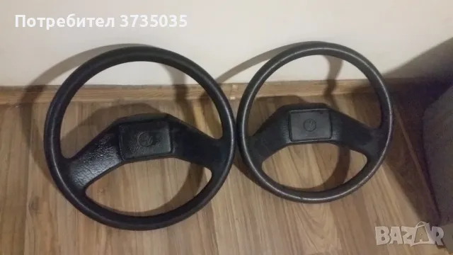 Волан за vw golf 2