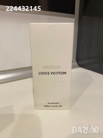 Louis Vuitton Meteore 100ml EDP 