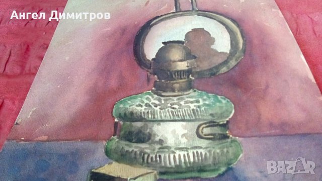 Ангел Ботев картина акварел , снимка 2 - Картини - 38999712