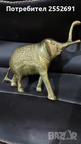 Метална фигура 