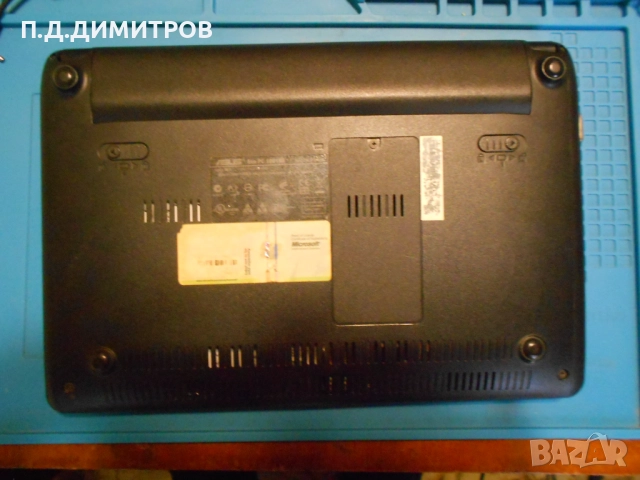  Laptop asus Eee PC1001 HА , снимка 2 - Лаптопи за дома - 52120289