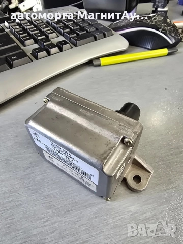 7E0907655 A Датчик ESP VW AUDI SEAT SKODA 7M3907637B