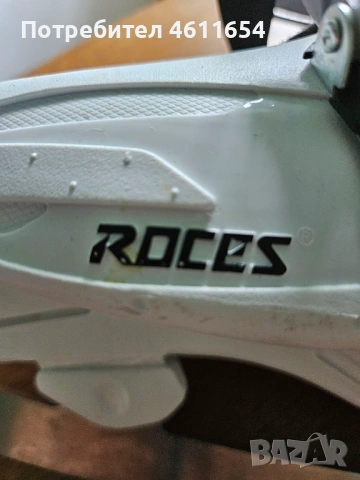 Ролери K2 VO2 Max (41.5) и Кънки за лед Roces MCK II(38-40), снимка 8 - Ролери, кънки - 53100549