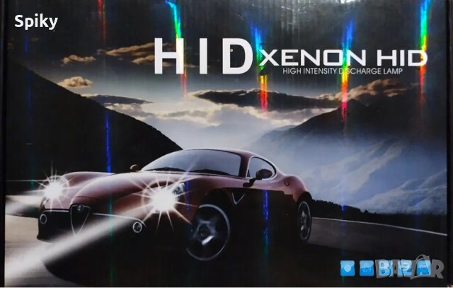 Авто крушки ксенон HID Xenon H7R, снимка 1 - Части - 40901557