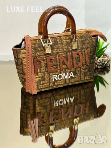 Дамски Чанти ⚜️ FENDI 
