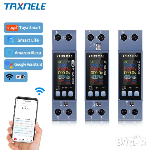 Taxnele KWS-303WF Tuya WiFi AC монитор 40A DIN шина