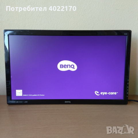 Benq - 24 инчов монитор с FULL HD, HDMI, снимка 1 - Монитори - 44803164
