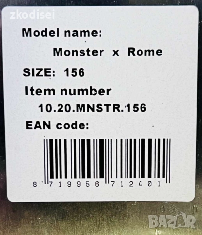 Сноуборд ROME MONSTER 156см., снимка 3 - Зимни спортове - 52753106