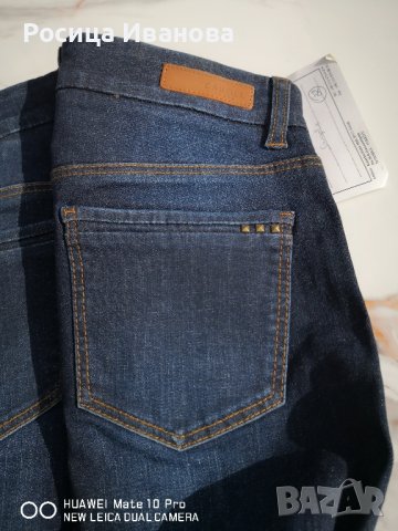 Нови дънки Caroll, снимка 6 - Дънки - 42144257