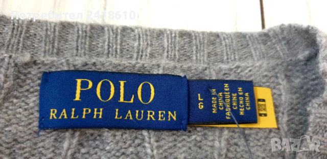 POLO Ralph Lauren Cable Wool/ Cashmere Knit Mens Size L НОВО! ОРИГИНАЛ! Mъжки Пуловер, снимка 3 - Пуловери - 52790057