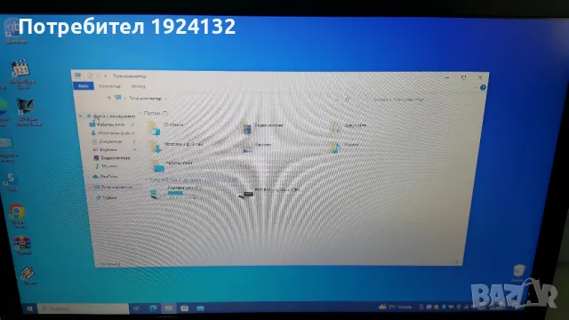 Dell Precisian M4500 i7, снимка 12 - Лаптопи за работа - 47318634