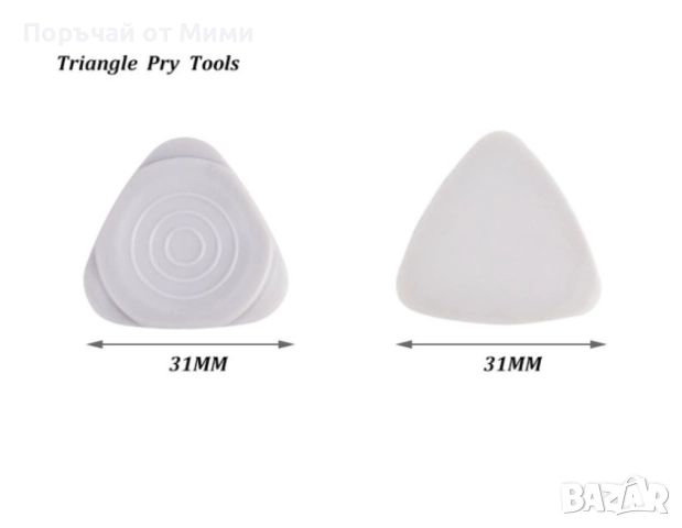 Многофункционален инструмент с набор отвертки 115 в 1 GSM TOOL 5, снимка 9 - Куфари с инструменти - 52208905