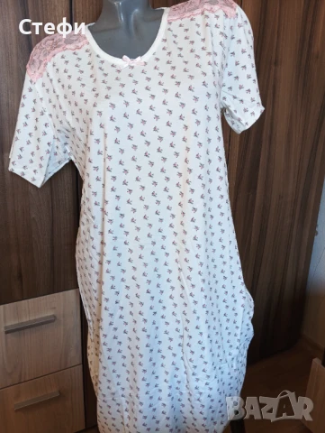 Дамска Нощница 2XL