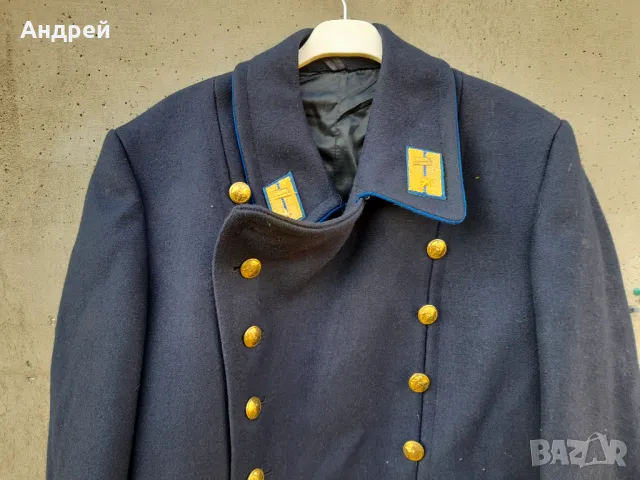 Стар шинел БДЖ, снимка 2 - Антикварни и старинни предмети - 50010048