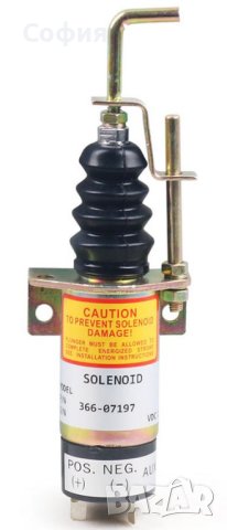Соленоид, магнитен винтил за дизелов мотор агрегат Lister Petter НАЛИЧНО!!!, снимка 3 - Части - 41024285