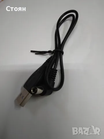 Ъглов захранващ кабел 