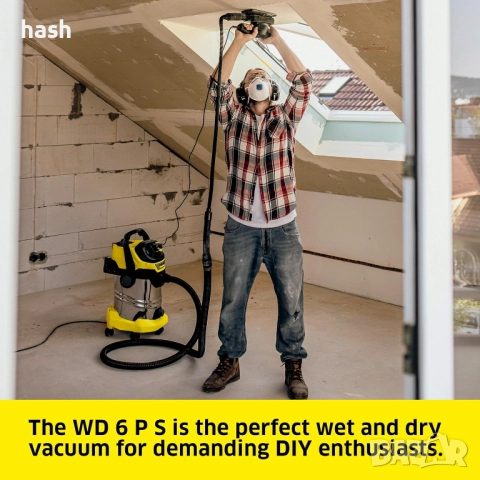 ПРАХОСМУКАЧКА KARCHER WD 6 PS, Сухо/мокро смукачка, снимка 2 - Прахосмукачки - 52676499