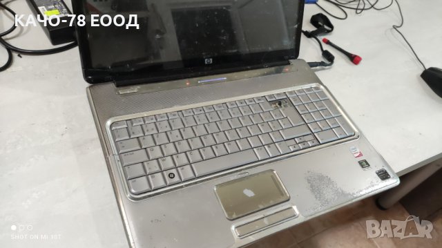 Лаптоп HP Pavilion dv7-1090eb