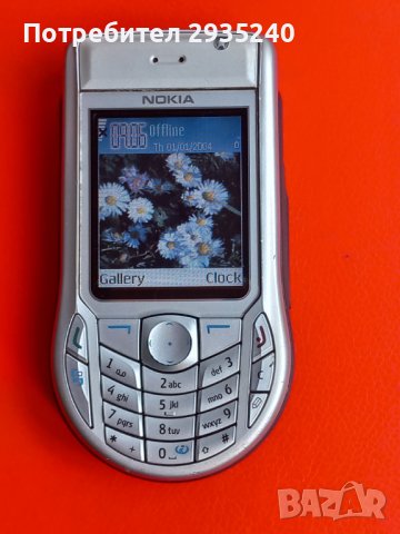 NOKIA 6630