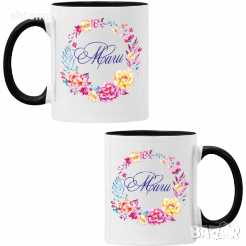 Чаша Маги венец Имен ден Подарък,Изненада,Празник,Цветница, снимка 2 - Чаши - 36433278