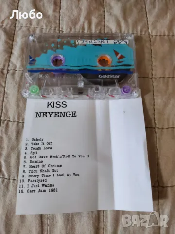 KISS - Neyenge, снимка 5 - Аудио касети - 50402114