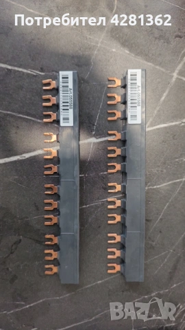 Schneider Electric TeSys GV2 термомагни моторна Защита с винтови клеми, снимка 6 - Друга електроника - 53681176