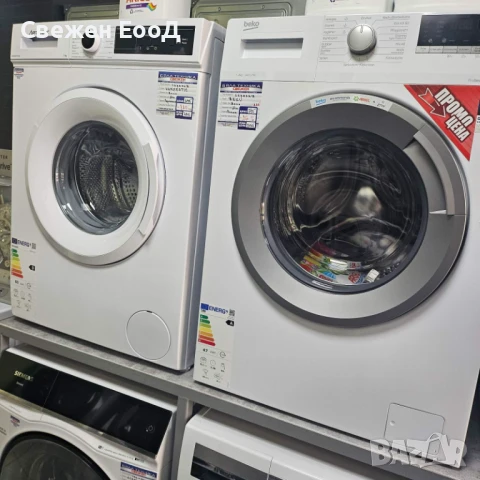 пералня HANSEATIC - 5 kg.- slim, снимка 4 - Перални - 50626137