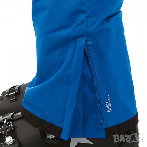 Мъжки панталон за ски и сноуборд 20000мм Dare 2b Achieve, снимка 7 - Спортни дрехи, екипи - 36017116