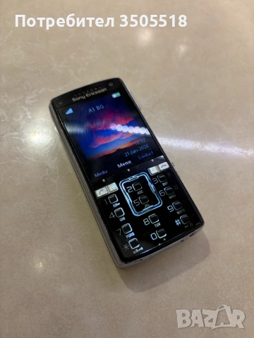 Sony Ericsson k850