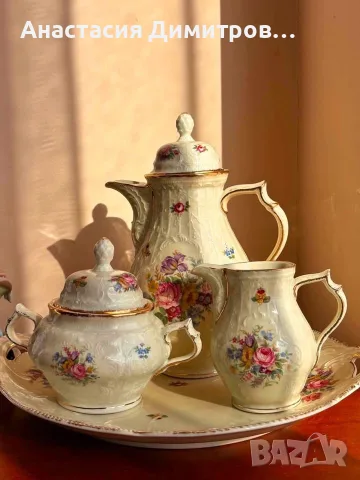 Rosenthal Sanssouci