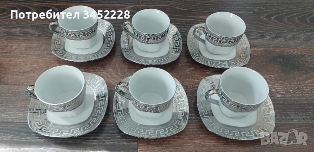сервиз порцелан Германия за ценители отличен 