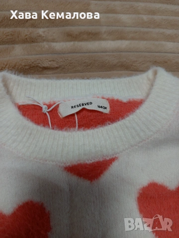Пуловери Reserved за мама и бебе , снимка 4 - Комплекти за бебе - 53562128