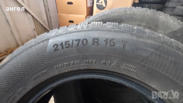 215.70.16 Continental , снимка 5 - Гуми и джанти - 53322520