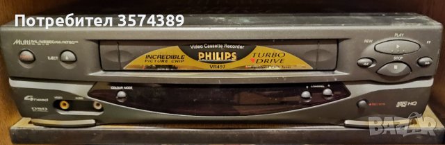 Видео рекордер