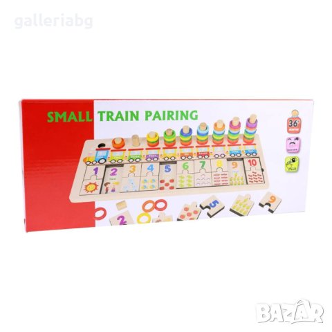 Дървена игра пъзел с влак и сметало , снимка 2 - Образователни игри - 41468203