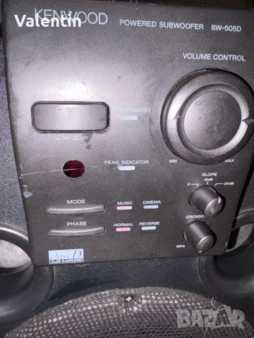 Продавам/ заменям активен суббуфер Kenwood SW505D, снимка 3 - Тонколони - 53386494