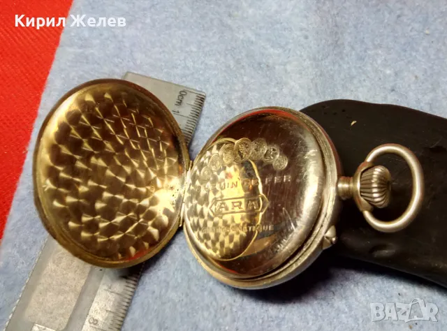 CHEMIN DE FER ARA ANTI-CHOC ROSKOPF ANTIMAGNETIC Стар ДЖОБЕН ЧАСОВНИК РЯДЪК МОДЕЛ 48382, снимка 7 - Антикварни и старинни предмети - 48006258