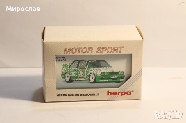 HERPA H0 1/87 BMW M3 KОЛИЧКА РАЛИ МОДЕЛ, снимка 2 - Колекции - 53622885