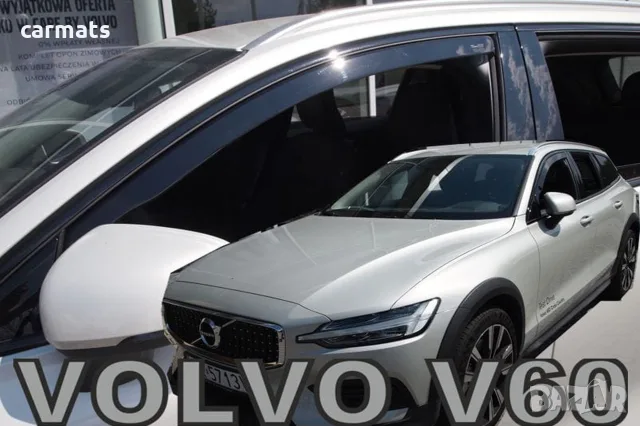 Ветробрани HEKO за Volvo V60 (2018+) - 5D