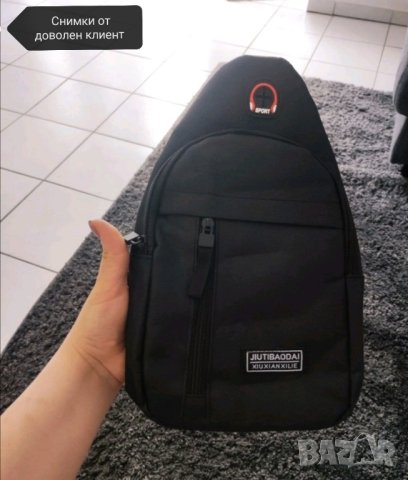Мъжка чанта за рамо черна , снимка 7 - Чанти - 41784559