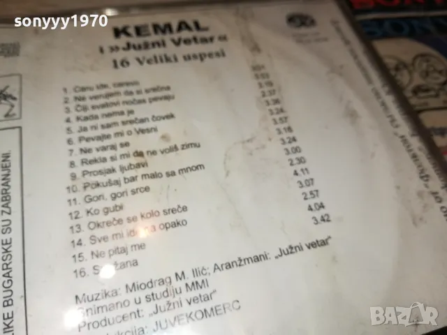 KEMAL I JUZNI VETAR CD 2505250638, снимка 8 - CD дискове - 50416581