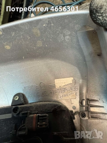 Капачка за ляво огледало на Мерцедес Mercedes W211 само за 50лв. A2038101564 41-3135-435, снимка 7 - Части - 52491864