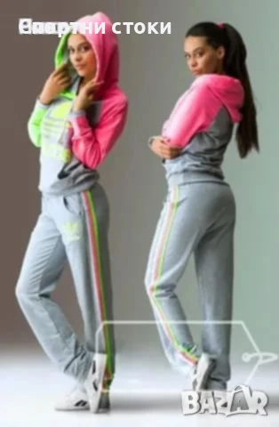 Дамски спортен екип , снимка 1