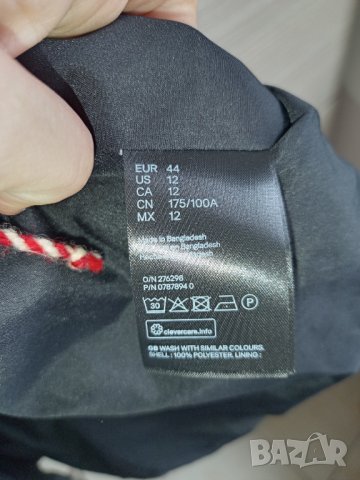 Дълго сако H&М 44 ново, снимка 3 - Сака - 35955947