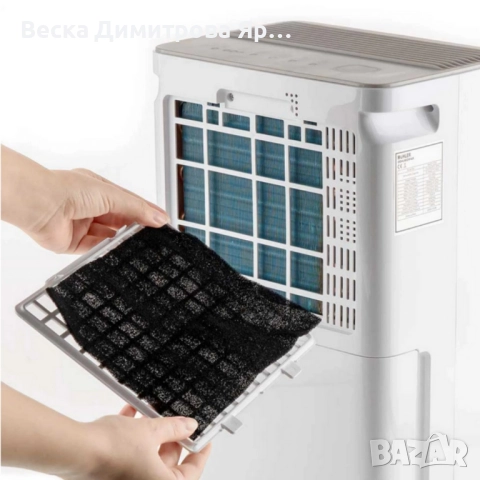 Влагоуловител Muhler MHD-10T25 – 10L/24h с йонизатор и карбонов филтър, снимка 6 - Влагоабсорбатори и влагоуловители - 52574043