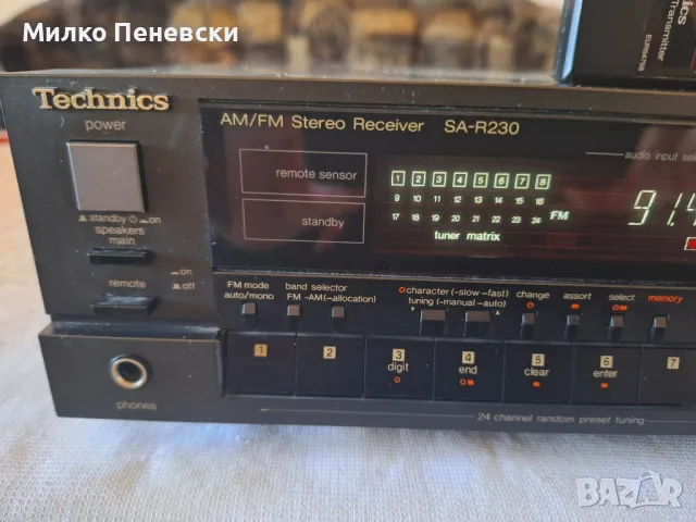 TECHNICS SA-R 230 STEREO RECEIVER MADE IN JAPAN , снимка 4 - Ресийвъри, усилватели, смесителни пултове - 49444168