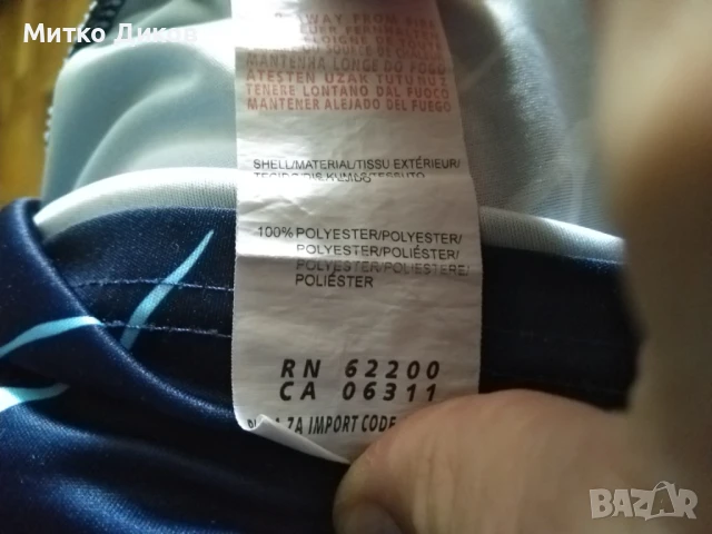 Манчестър Сити футболна тениска маркова на Пума №9 Ерлинг Холанд размер ХЛ юноши към С като нова, снимка 15 - Футбол - 51083642