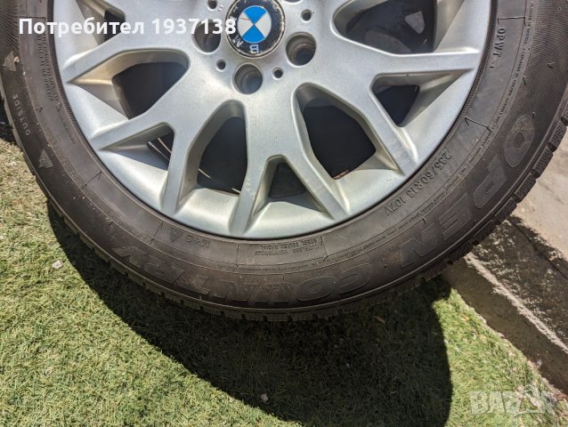 Гуми с джанти за BMW X5, снимка 8 - Гуми и джанти - 42063766